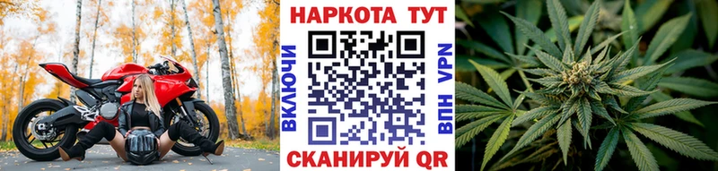 Купить закладку Псилоцибиновые грибы  Alpha-PVP  Гашиш  Мефедрон  COCAIN  Донской