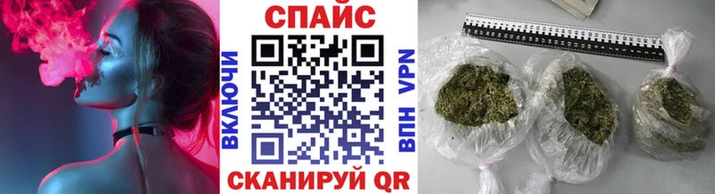 БУТИРАТ BDO Купить закладки Донской