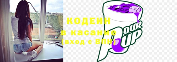 MDMA Каменск-Шахтинский
