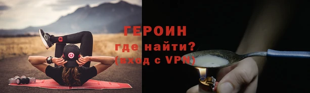 дистиллят марихуана Каменка