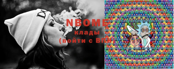 MDMA Каменск-Шахтинский