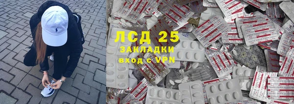дистиллят марихуана Каменка