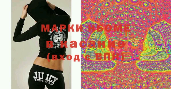 MDMA Каменск-Шахтинский