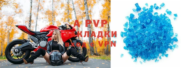 дистиллят марихуана Каменка