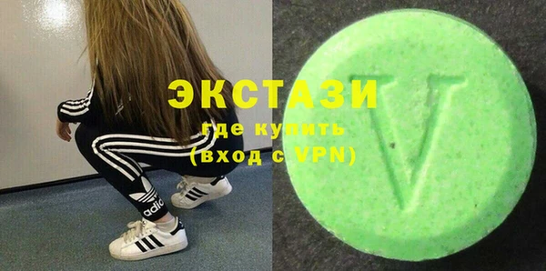 MDMA Каменск-Шахтинский
