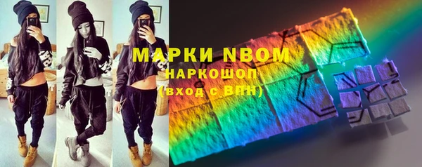 MDMA Каменск-Шахтинский