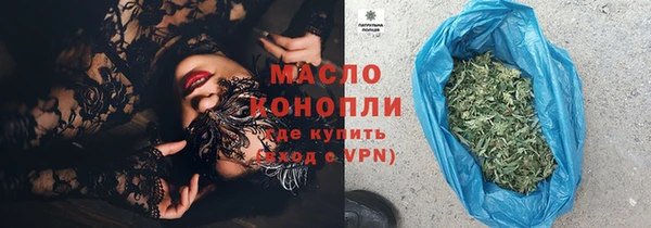 MDMA Каменск-Шахтинский