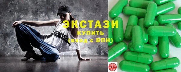 дистиллят марихуана Каменка