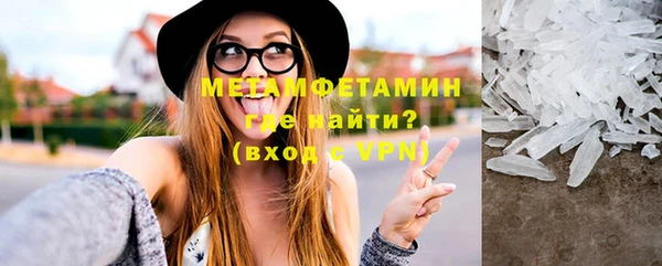 MDMA Каменск-Шахтинский
