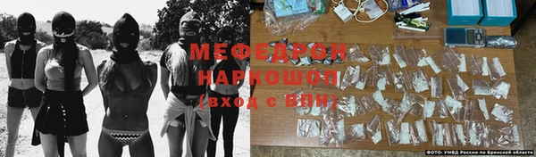 МДМА Инта